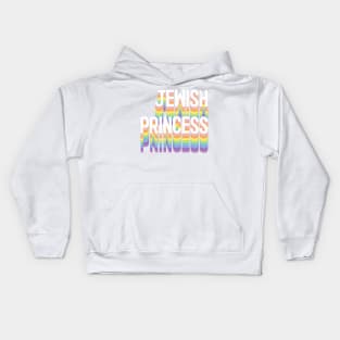 Jewish Princess - Typographic Design Kids Hoodie